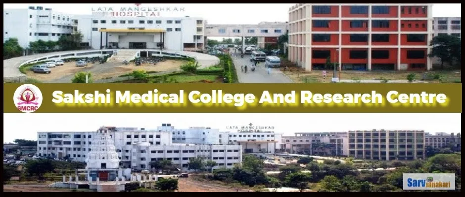 Sakshi Medical College Guna 2022-23: Admission, Courses, Fees Structure , Cutoff , Seat Matrix , Counselling , Contact Number