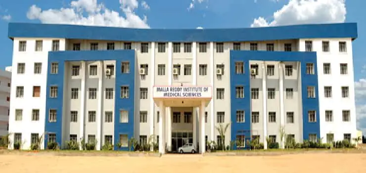 Malla Reddy Institute of Medical Sciences Hyderabad 2022-23 : Admission , Fees Structure, Course offered,  Cut-off, Facilities