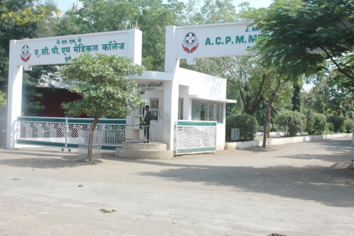 ACPM Medical College Dhule 2022-23 : Admission , Courses,  Fee Structure, How to Apply, Eligibility, Cutoff, Result, Counselling, Contact Details