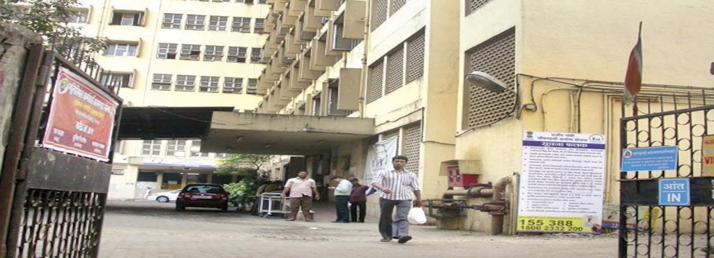 K B Bhabha Municipal Hospital Bandra Mumbai CPS FCPS :- Admission , Fees Structure ,Cutoff ,Seat Matrix , Contact Number