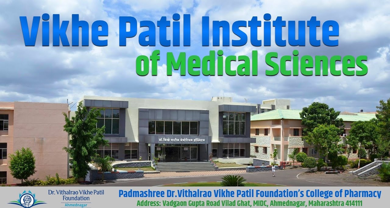 Vithalrao Vikhe Patil Medical college 2022-23 :-Admission , Courses,  Fee Structure, How to Apply, Eligibility, Cutoff, Result, Counselling, Contact Details