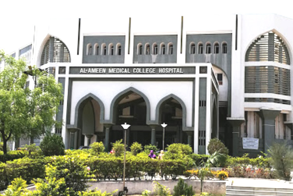 Al-Ameen Medical College Bijapur PG(MD/MS) : Facilities, Courses, Admission Guidance, Fee Structure, How To Apply, Eligibility, Cutoff, Result, Counselling,Contact Details