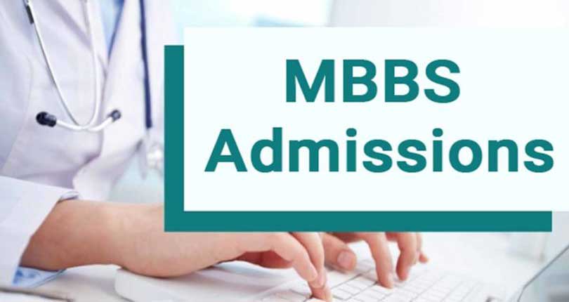 UP MBBS Admission 2022: Important Dates, Eligibility, Application Form, Top Colleges