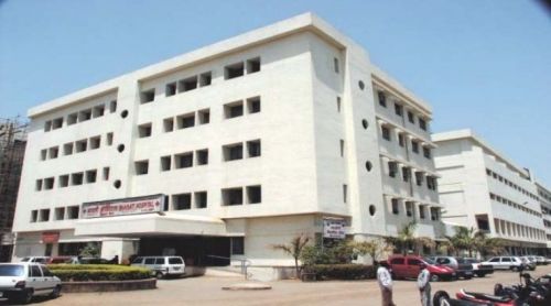 Bharati Vidyapeeth College of Nursing Pune :-Admission , Fees Structure , Cutoff , Seat Matrix , Contact