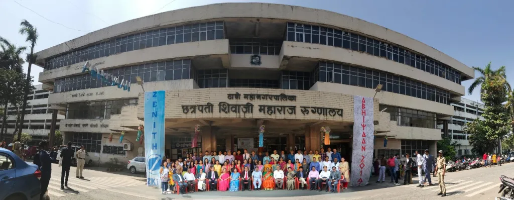 Rajiv Gandhi Medical College and Chhatrapati Shivaji Maharaj Hospital Thane CPS FCPS :- Admission , Fees Structure ,Cutoff ,Seat Matrix , Contact Number