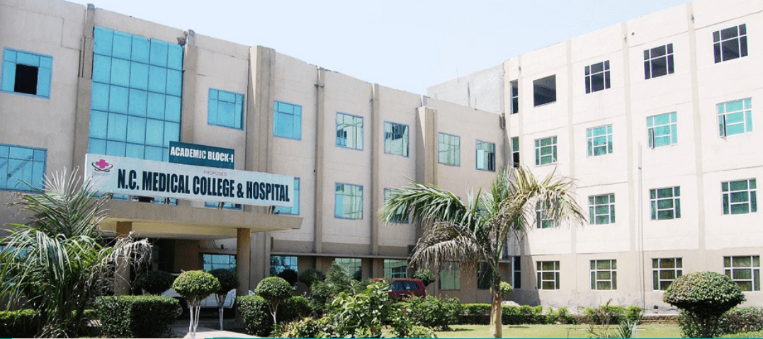 NC Medical College and Hospital Panipat 2022-23: Admission, Course, Fees Structure , Cutoff, Counselling , Contact Number