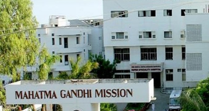MGM Medical College Navi Mumbai 2022-23: Admission , Courses,  Fees Structure, How to Apply, Eligibility, Cutoff, Result, Counselling, Contact Details