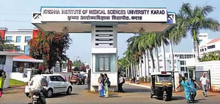 Krishna Medical College Karad 2022-23: Admission , Fees Structure , Course offered,  Cut off, Facilities , Counselling, Eligibility , Contact Details