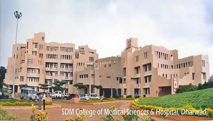 SDM Medical College Dharwad 2022-23 : Admission , Courses,  Fee Structure, How to Apply, Eligibility, Cutoff, Result, Counselling