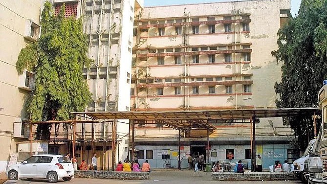 Rajawadi Hospital Ghatkopar Mumbai CPS FCPS :- Admission , Fees Structure ,Cutoff ,Seat Matrix , Contact Number